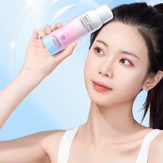 Xịt chống nắng 150ml,kem chống nắng uv sun treatment spf50+--gl602