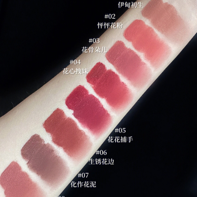 Son Kem Lì Mịn Mượt Như Nhung Dễ Sử Dụng Trang Điểm Làm Trắng Và Không Lem