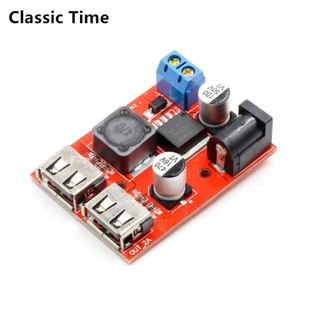 Mạch lm2596 lm2596s đầu ra 2 cổng usb 5v 3a 9v/12v/24v/36v - intl
