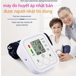 Máy đo huyết áp nhật bản được người nhật tin dùng