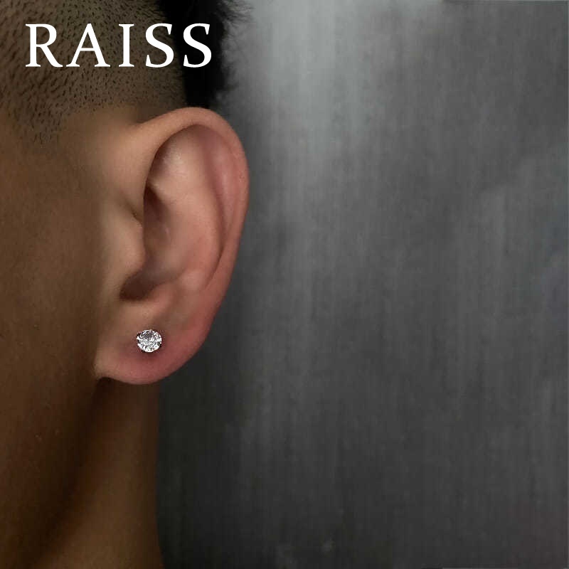 1 Đôi Bông Tai Thép Titan Không Gỉ Đính Kim Cương Giả Dành Cho Nam Và Nữ