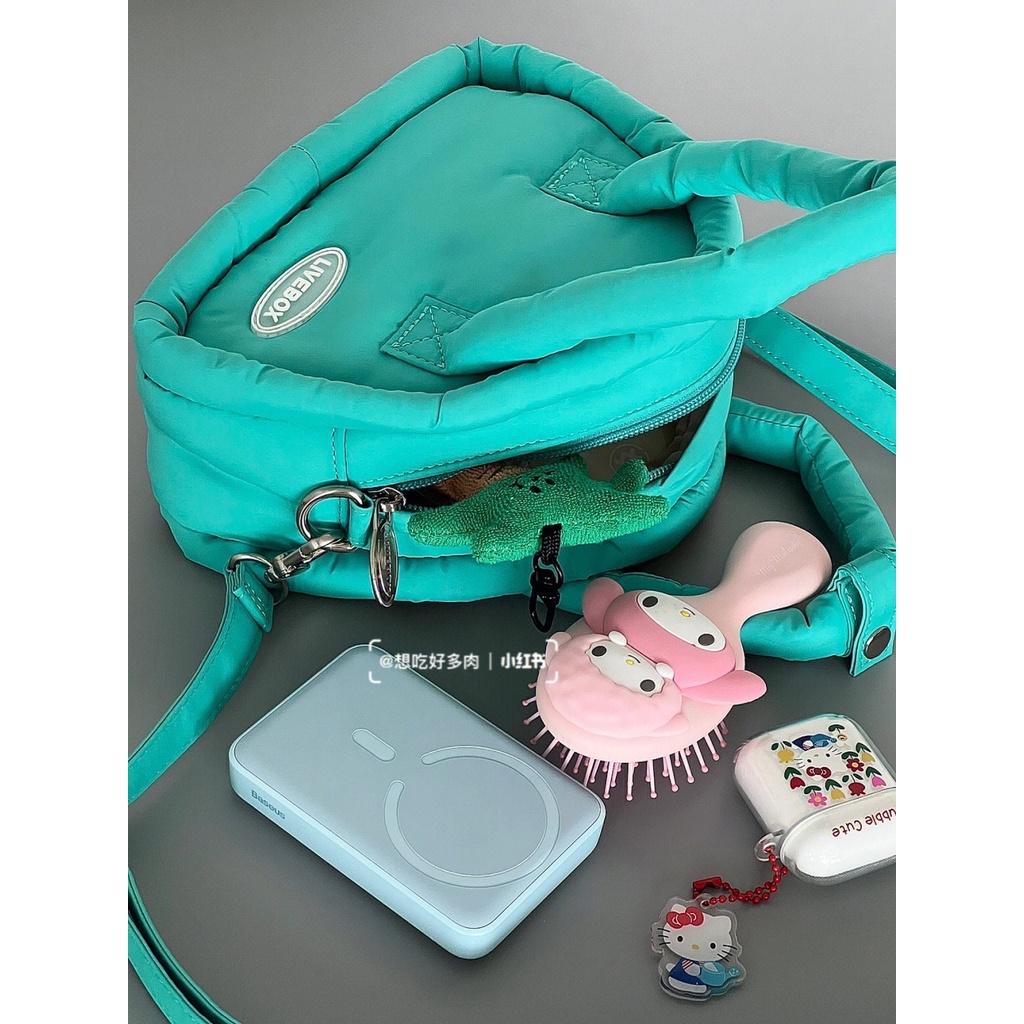 Túi xách đeo chéo vai mini vải bông mây đáng yêu thời trang thu đông dành cho nữ