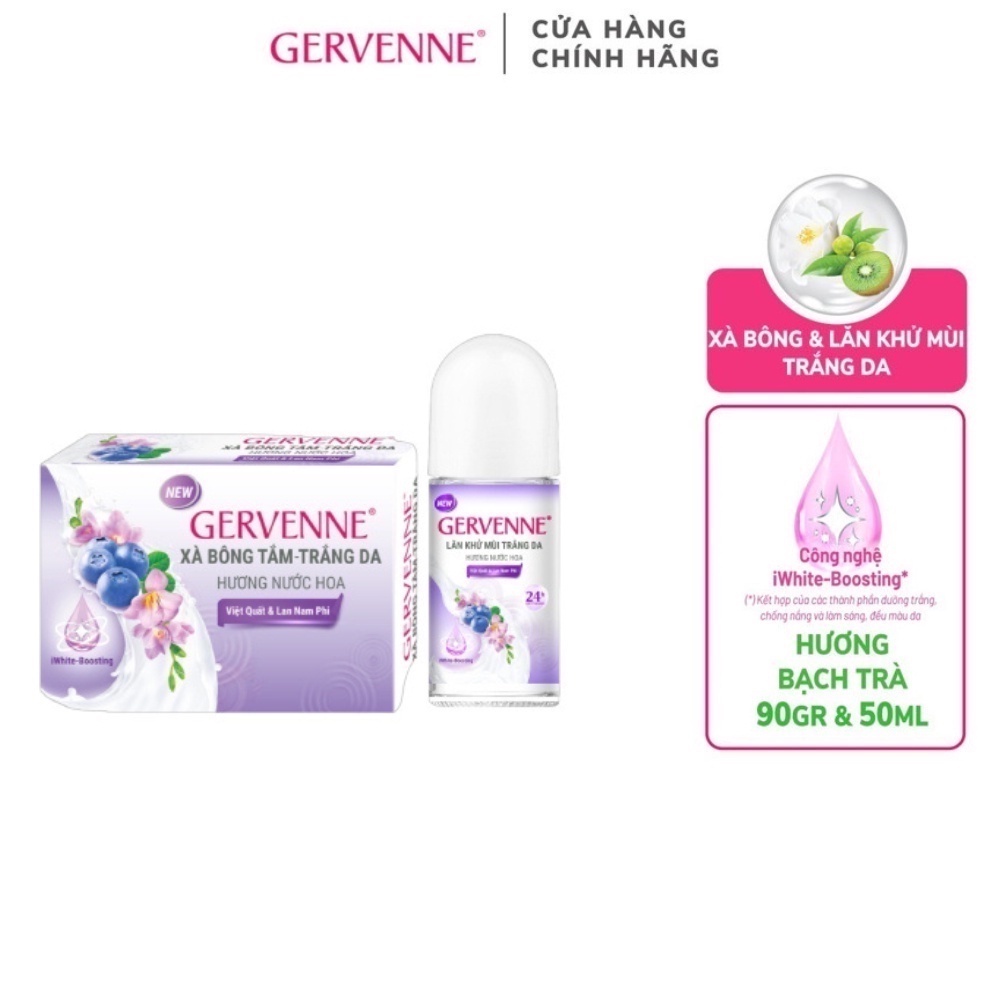 Lăn khử mùi trắng da Gervenne 50ml + Xà bông tắm Gervenne 90g hương Việt Quất & Lan Nam Phi