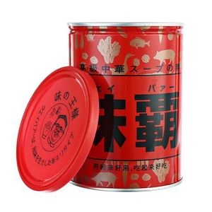 Nước cốt hầm xương HIROSHI hộp 1kg hàng nội địa nhật bản