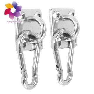 Bộ 2 móc treo võng hình chữ u bằng thép không gỉ đa năng