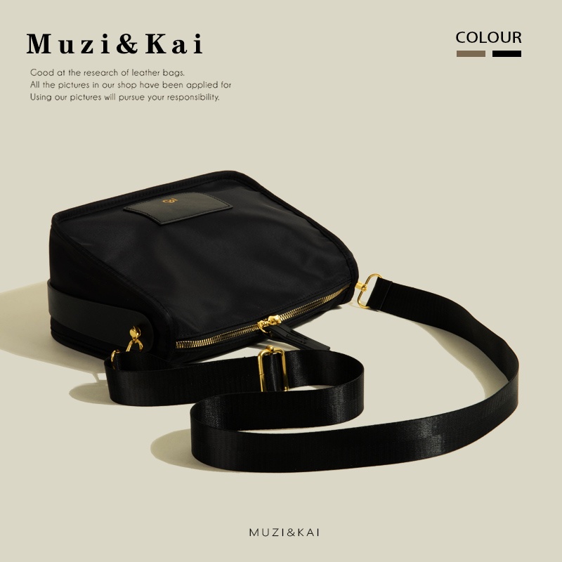 Muzikai chính hãng Casual Large-Capacity Commuter Portable Underarm Bag Female 2023 New Simple All-Match Messenger Bag