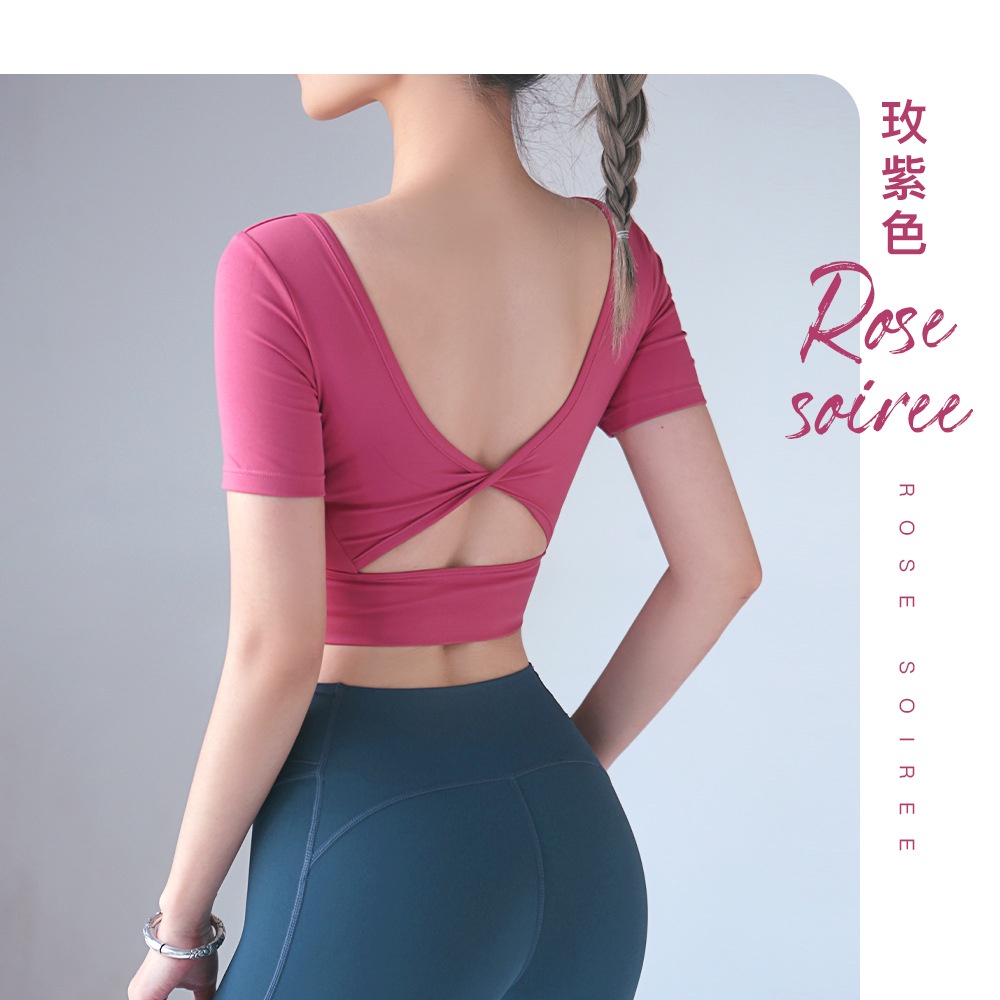 Áo Thun Thể Thao Tay Ngắn Dáng Ôm Hở Lưng Khô Thoáng Nhanh Thời Trang Cho Nữ