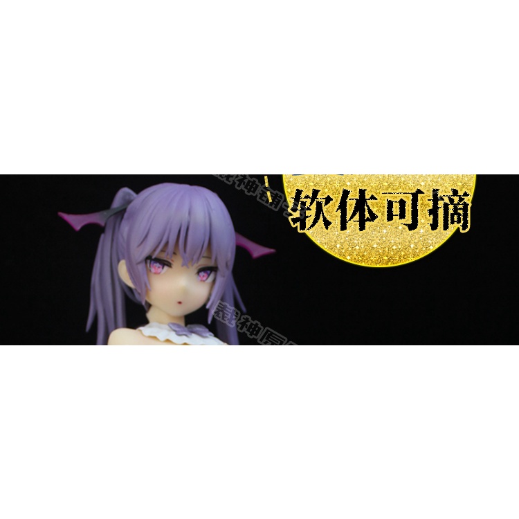 Mô Hình Búp Bê Nữ Sinh Quyến Rũ Mềm Mại Eve Eve 18 Hai Chiều Có Thể Tháo Rời Được