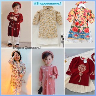 Áo dài tết cho bé gái chất nhung thêu hoa mềm mịn 3 màu cực xinh {{Áo dài + quần + Vấn đội đầu}} có size đại từ 8-35kg
