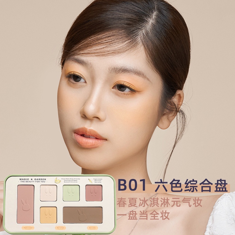 Bảng Phấn Mắt Ba Màu Che Khuyết Điểm Mụn Và Vết Thâm Mắt