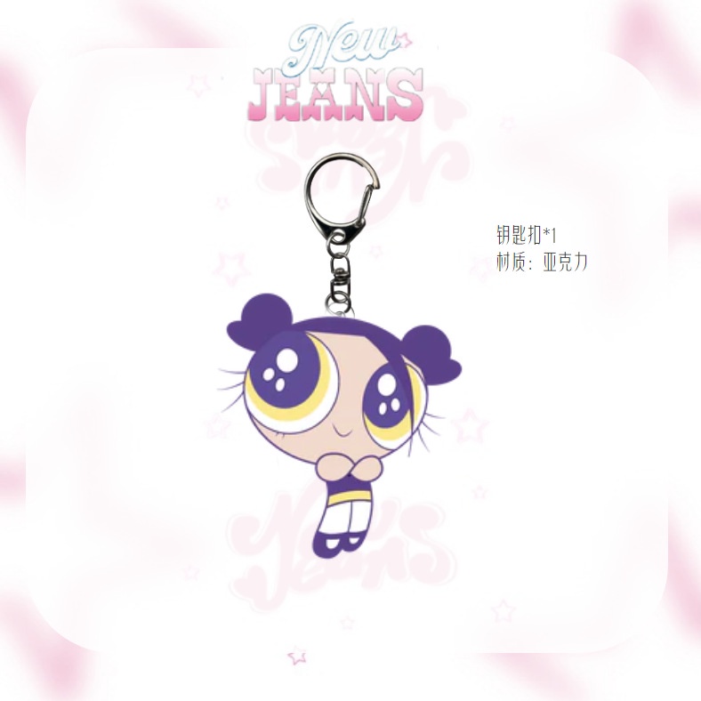 Móc Khóa Hình Thỏ Hoạt Hình Powerpuff Girls