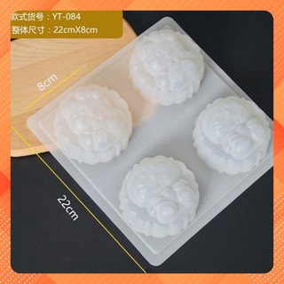 Khuôn trung thu, Khuôn làm  thạch rau câu doremon, kitty bằng nhựa cao cấp( ms YT - 084)