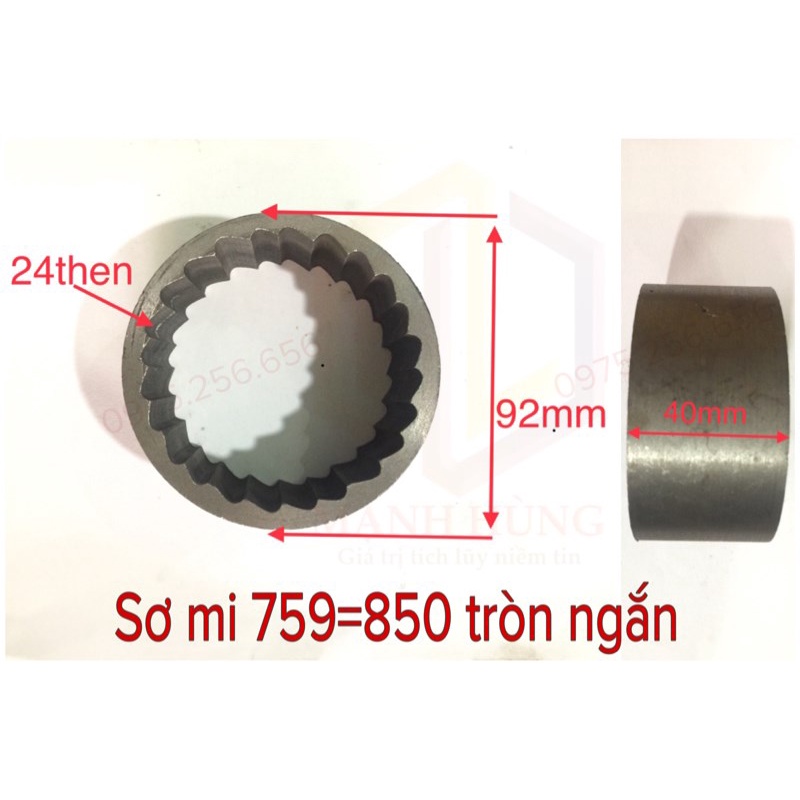 Sơ mi 750=850 tròn ngắn sơ mi ngoài (cái) phụ tùng máy sát hùng lỳ sát thóc