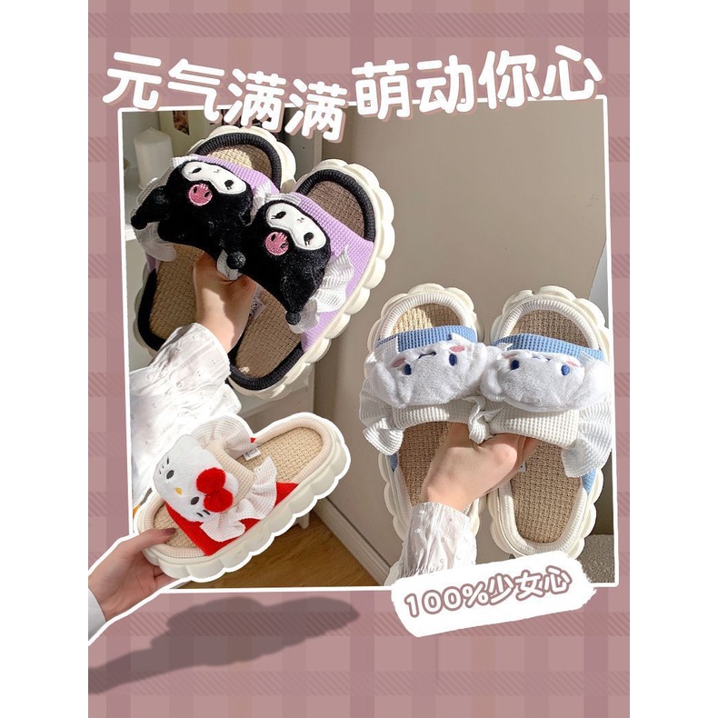 Sanrio Kulomi Linen Dép đi trong nhà của phụ nữ Mềm mại dày Đáy không trơn trượt Phim hoạt hình dễ thương Dép đi trong nhà dành cho phụ nữ