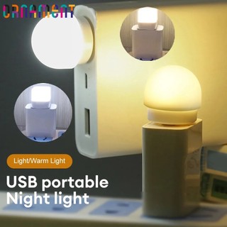 Đèn cắm usb phòng ngủ / đèn ngủ usb mini / máy tính sạc điện di động đèn bàn usb di động / đèn đọc sách bảo vệ mắt led / đèn ngủ tròn di động mini /