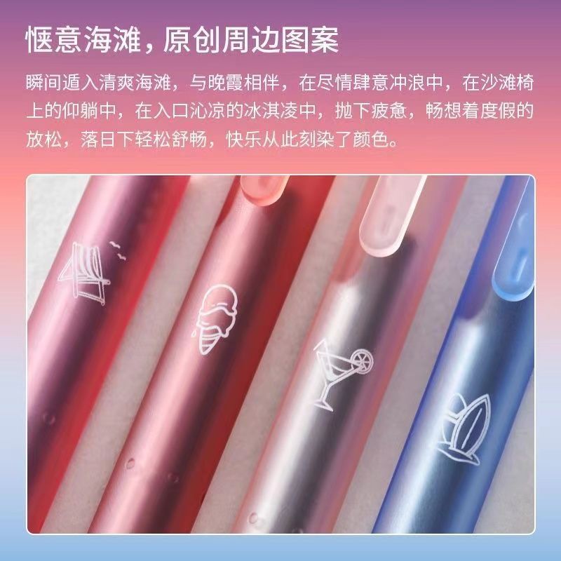 4 cái kaco rocket gel nhựa lnk pen beach sunset quick dry low gravity brush-on push-up 0.5mm black ink pen