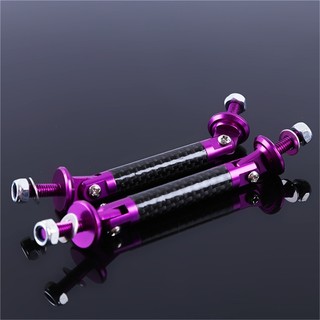 2 x universal multi-color front / rear wind splitter frame bumper lip protector thanh hỗ trợ (qyjq)