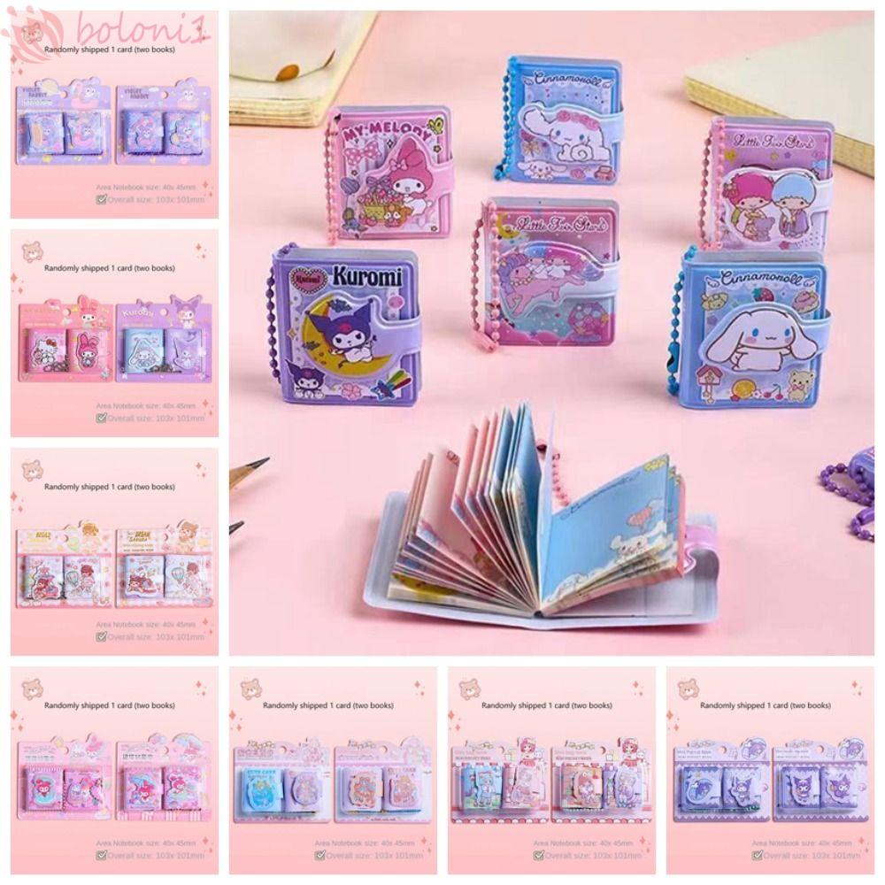 2 cái / bộ sách chia sẻ nhỏ hoạt hình, với keyring melody cartoon mini notebook, mini share book cartoon kuromi pocket 50 trang sách nhật ký