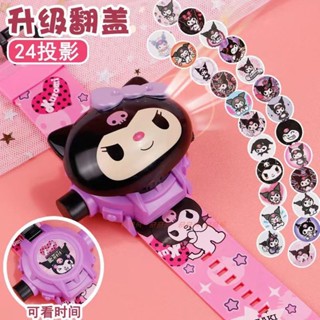 Đồng hồ đồ chơi trẻ em Cinnamoroll Kuromi Kawaii Phim hoạt hình vỏ sò rõ ràng Chiếu sáng Đồng hồ điện tử phát triển trí tuệ