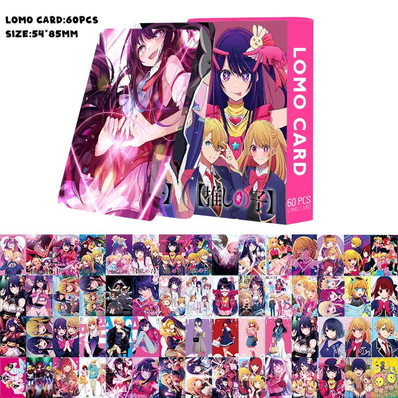 Anime OSHI NO KO Photocard Hoshino Rubii Double Sided Lomo Card 60pcs/box