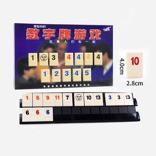 The rummikub board game travel box with bonus jokers game
