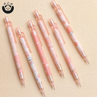 Bút chì bấm ngòi 0.5mm hình quả đào dễ thương cho học sinh tiểu học cfh