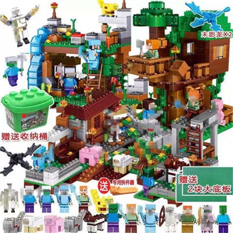 Bộ Đồ Chơi lego Xếp Hình Ngôi Nhà Villa Giáo Dục Cho Bé Trai