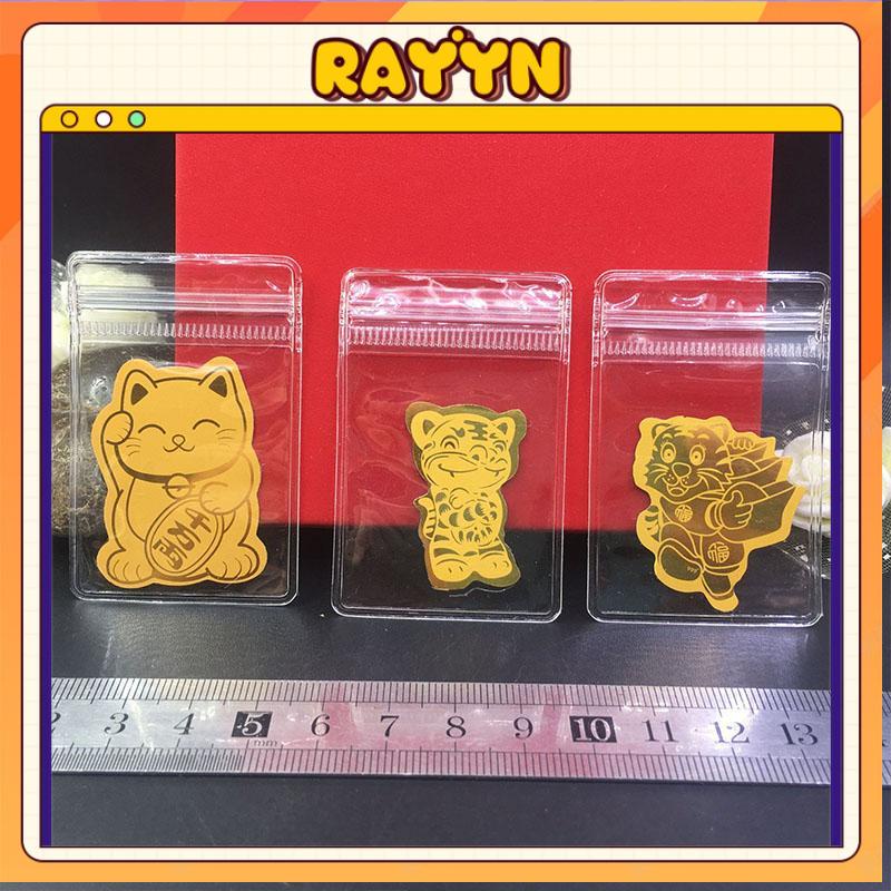 Nhãn dán điện thoại di động năm mới mèo hổ dán hoa văn hai mặt-RA