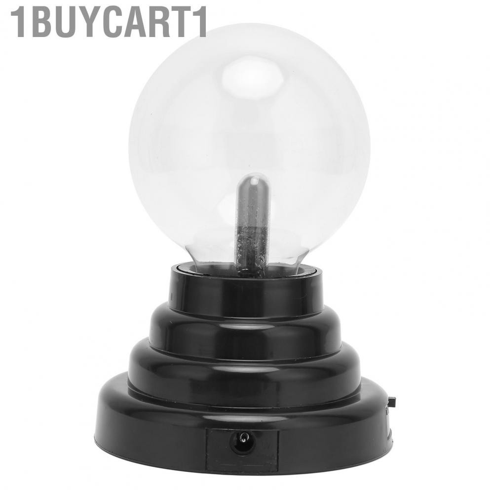 1buycart1 Plasma Light  Static Ball Lamp Professional Design for Party Home