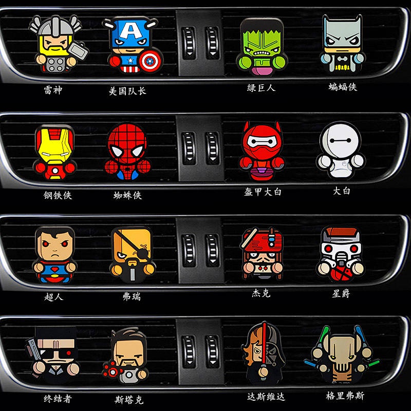 Avengers Cartoon Car Ventilator Perfume Clip Hulk Creative Iron Man Auto Perfume Aromatherapy Clip Q57E
