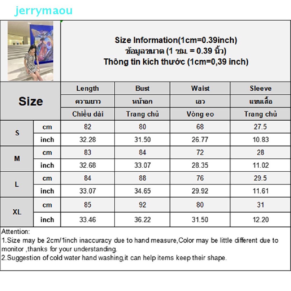 [JER] Đầm Dáng Chữ A Mini Thắt Nơ Eo Họa Tiết Da Báo Phong Cách Ulzzang Sành Điệu Cho Nữ
