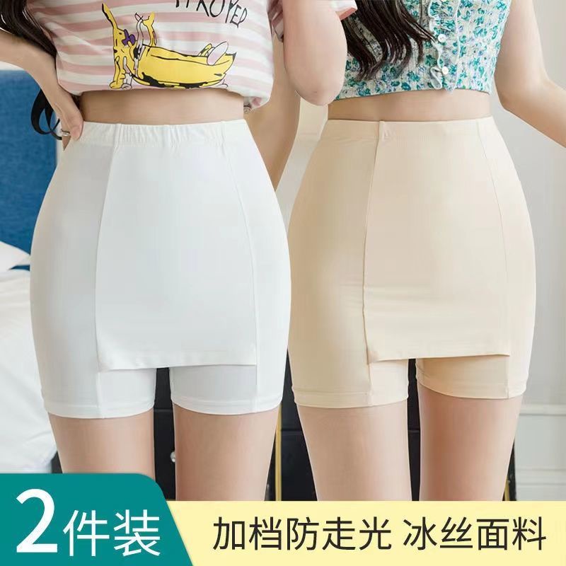 Quần Legging Lụa Lạnh Hai Lớp Không Đường May Chống Nhìn Trộm Phong Cách Mới Mùa Hè 2022 Sa