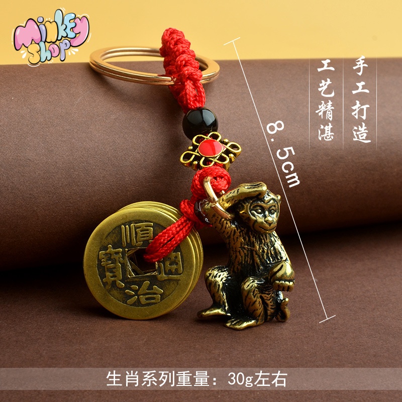 Móc Khoá Phong Thuỷ 12 Con Giáp 3D Khối Bằng Đồng Thau Mang Nhiều May Mắn Và Bình An Qìa Tặng Ý Nghĩa Phụ Kiện -Minkey