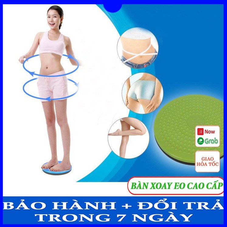 Đĩa xoay eo đôi tập thể dục aerobic giảm cân giảm mỡ bụng thông minh 360 độ hàng cao cấp giá rẻ 1