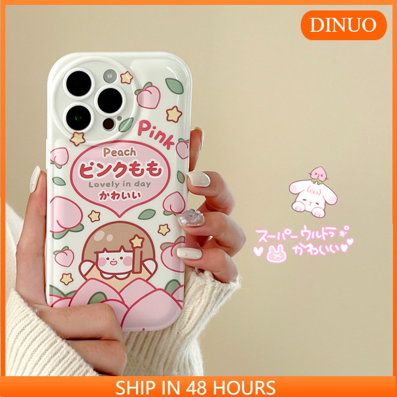 Ốp Điện Thoại Cho Oppo RENO9 PRO / 7 5G / 7 PRO / 6 PRO / RENO5 PRO / RENO4 PRO / R17 / FIND X5PRO / FIND / A8 / A5 / A11X / A92020 / A5 / A56 A76 / A96 / A96 / A36 / Realme 9i / A7 / A7S / A3 / A7S / A7 / A7S / A3Bộ Dụng Cụ Làm Đồ Thủ Công An Toàn Cho Bé