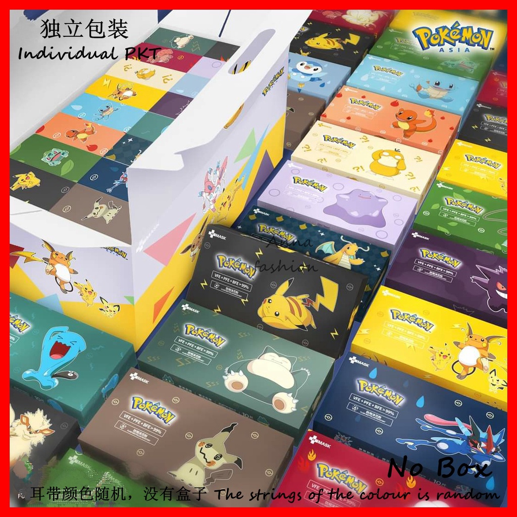 Set 10 Mặt Nạ 3 Lớp 50Deisgn Hình Pokemon / Pikachu Nhiều Màu Sắc Dành Cho Trẻ Em / Người Lớn