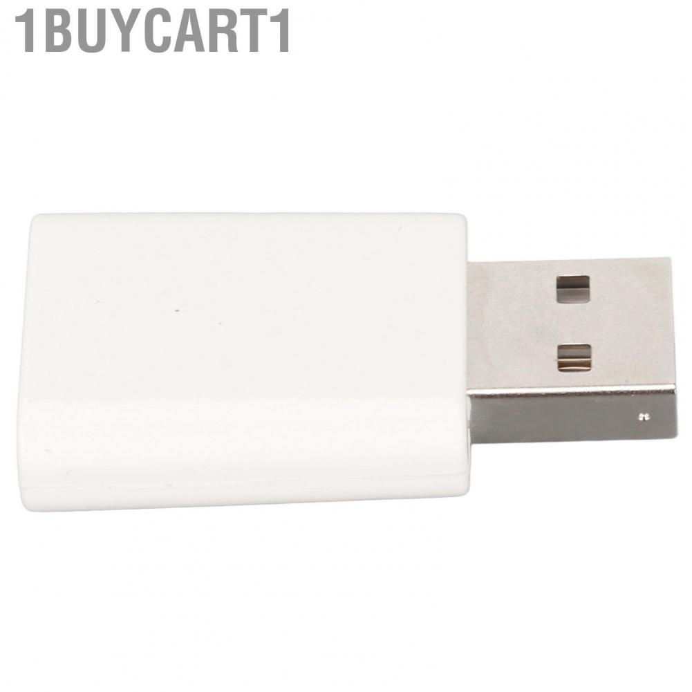 1buycart1 USB Signal Expander  ABS Easy Control Stable Signals 2.400-2.483GHz Amplifier for Office