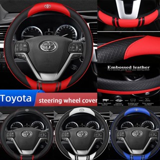 Bọc Vô Lăng Bằng Da Phối Sợi carbon Cao Cấp Cho Xe Hơi Toyota vios altis camry vellfire alphard harrier chr wish hilux innova