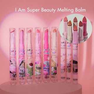 Flortte Son Môi Dạng Thạch Dưỡng Ẩm Màu Sắc Thời Trang