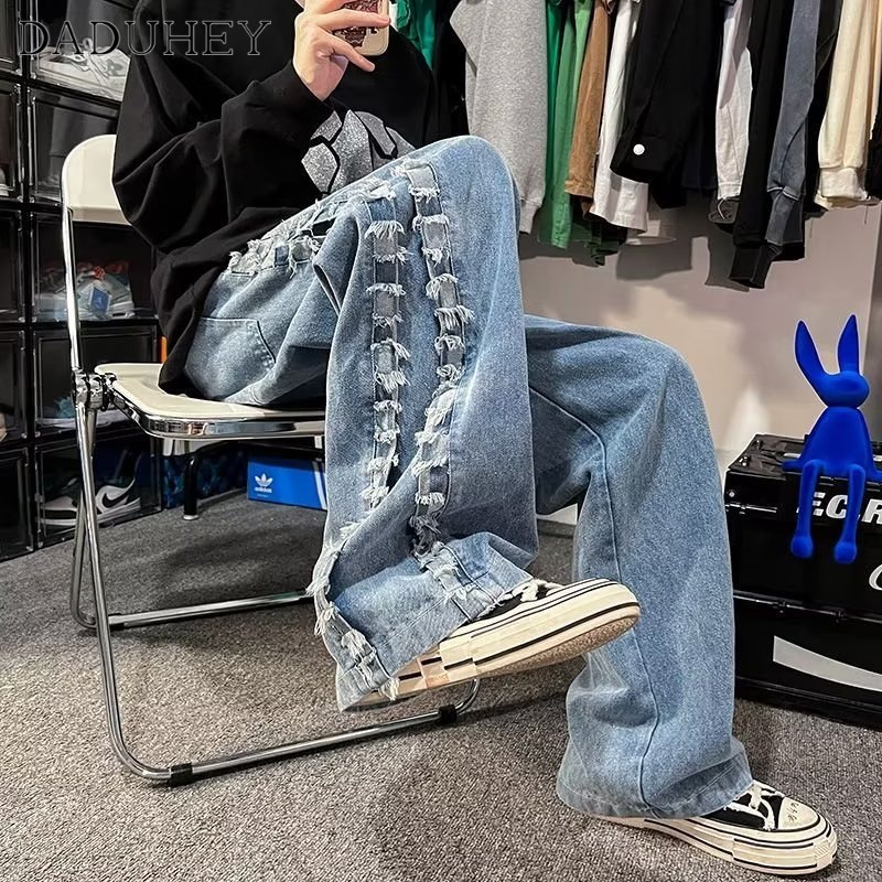 DaDuHey New American Street Hip Hop Women's Jeans High Waist Raw Edge Loose Wide Leg Pants Plus Size Trousers
