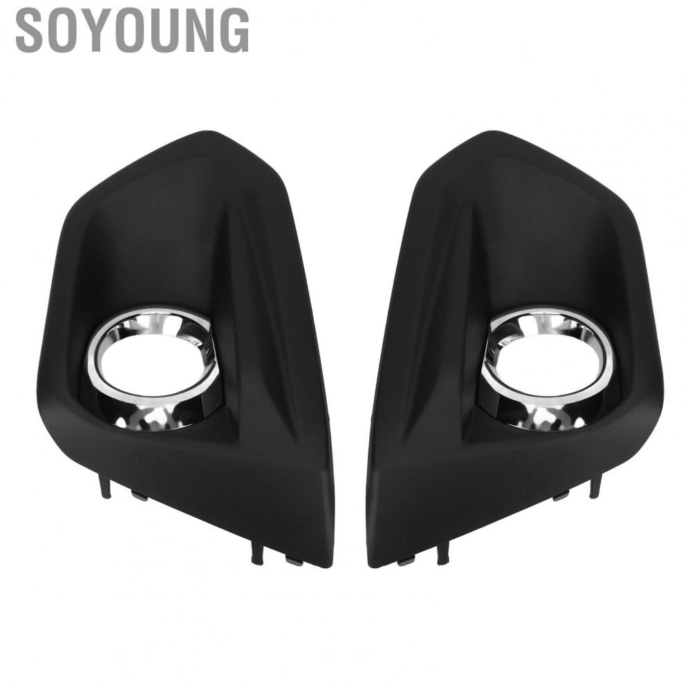 Soyoung 1 Pair Fog Light Bezel Automobile Frame Replacement for Subaru Impreza Sedan and Wagon 2012 2013 2014