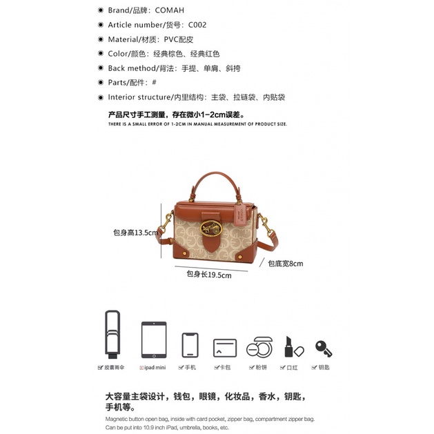 Túi Hộp Đeo Chéo Famy Thời Trang 2023 Sang Trọng Cho Nữ