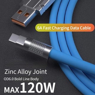 Super Fast Charge Cables 120W 6A Lighting/Type C Liquid Silicone Cable Quick Charge Micro USB Cable