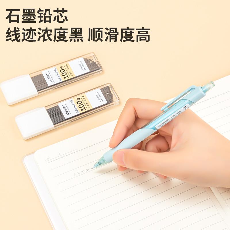 HỘP 100 NGÒI CHÌ KIM DELI, NGÒI CHỈ DELI HB 0,5MM