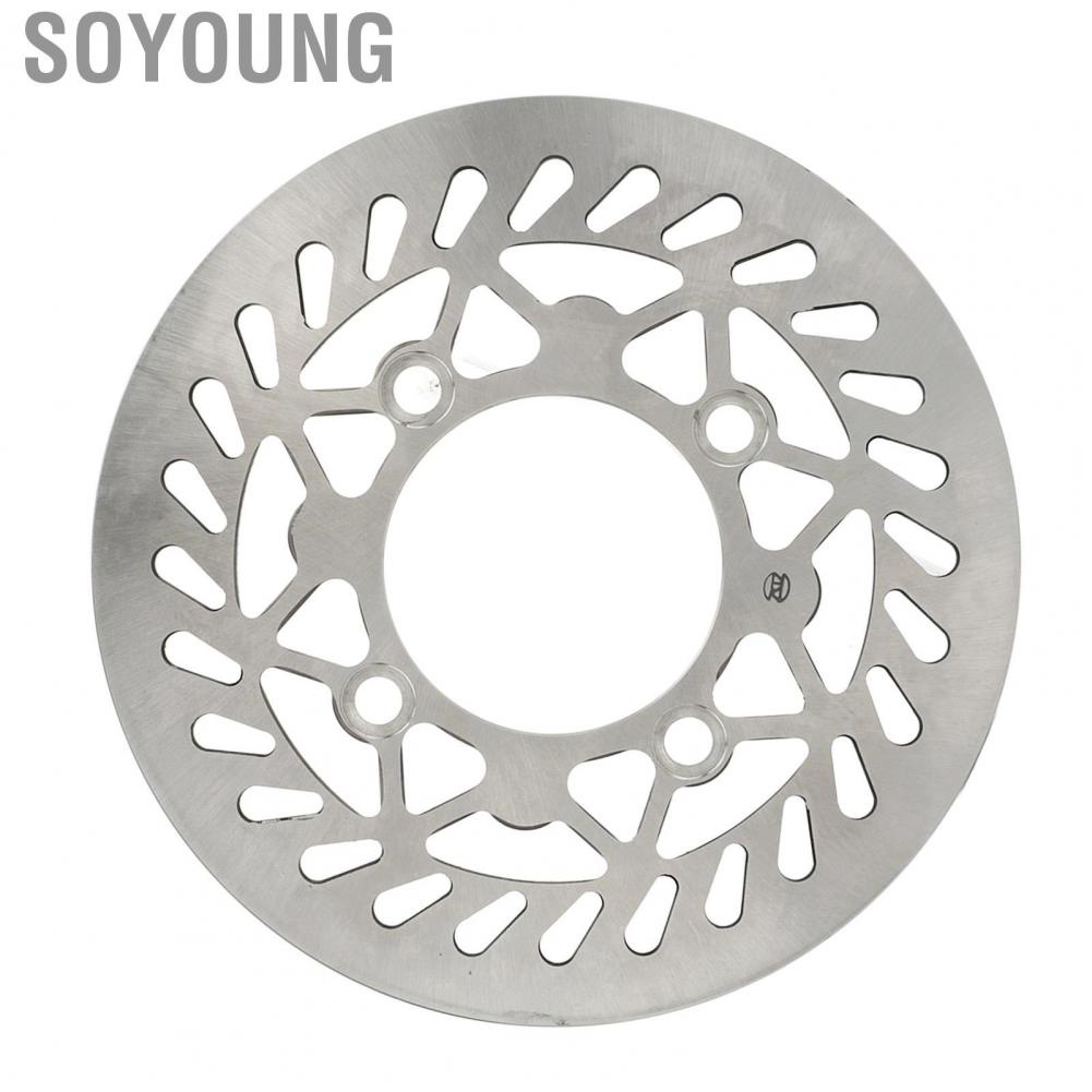 Soyoung 210mm Brake Disc Rotor  Steel Alloy Front for Dirt Pit Bike 70cc 90cc 110cc 125cc