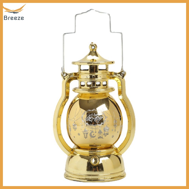 Đèn Lồng Led Di Động In Họa Tiết Eid Mubarak Trang Trí Tiệc Hồi Giáo