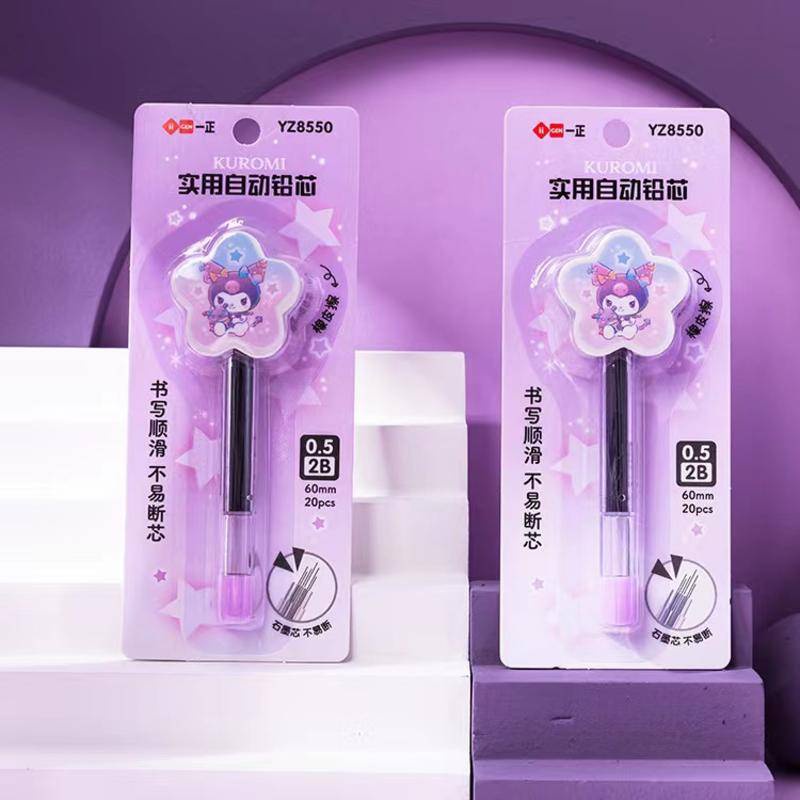 SANRIO Cục Tẩy Bút Chì Hình Kuromi Hoạt Hình Sáng Tạo Cho Học Sinh