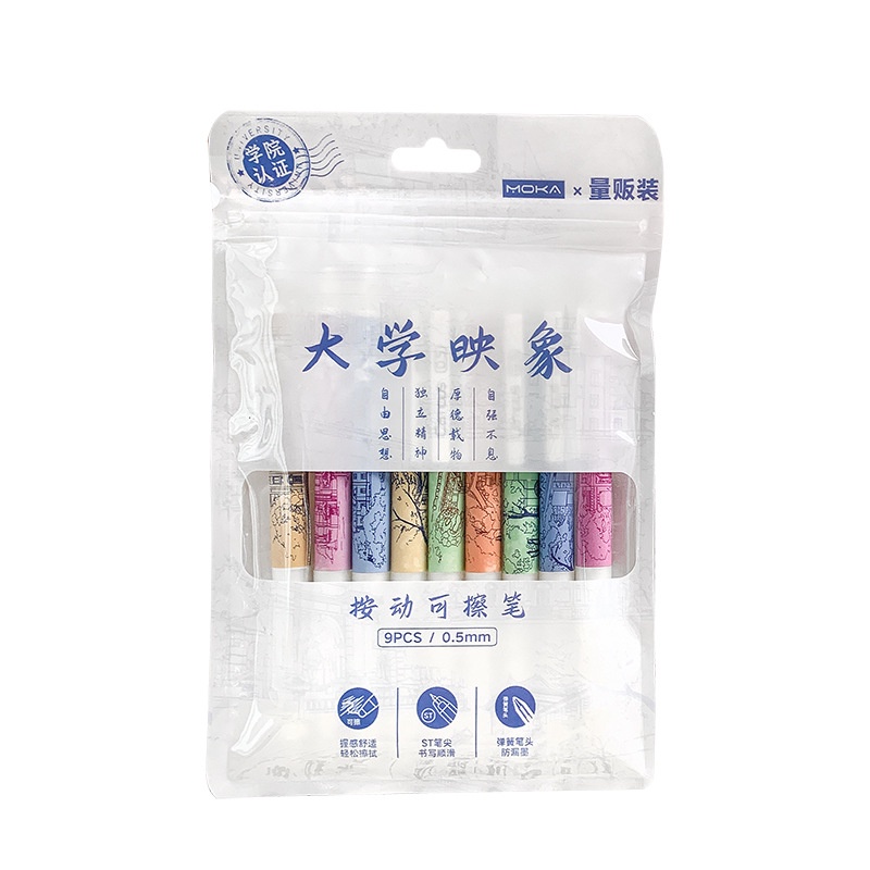 Bút Mực Gel Có Thể Xóa Được Dễ Sử Dụng Cho Trường Tiểu Học