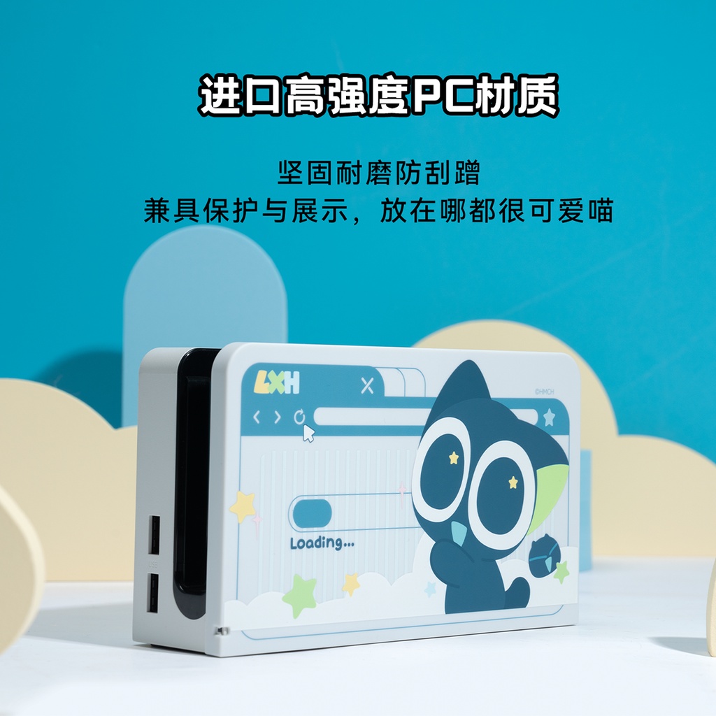 Ốp Bảo Vệ Máy Chơi Game Nintendo Switch OLED Và Switch Lite