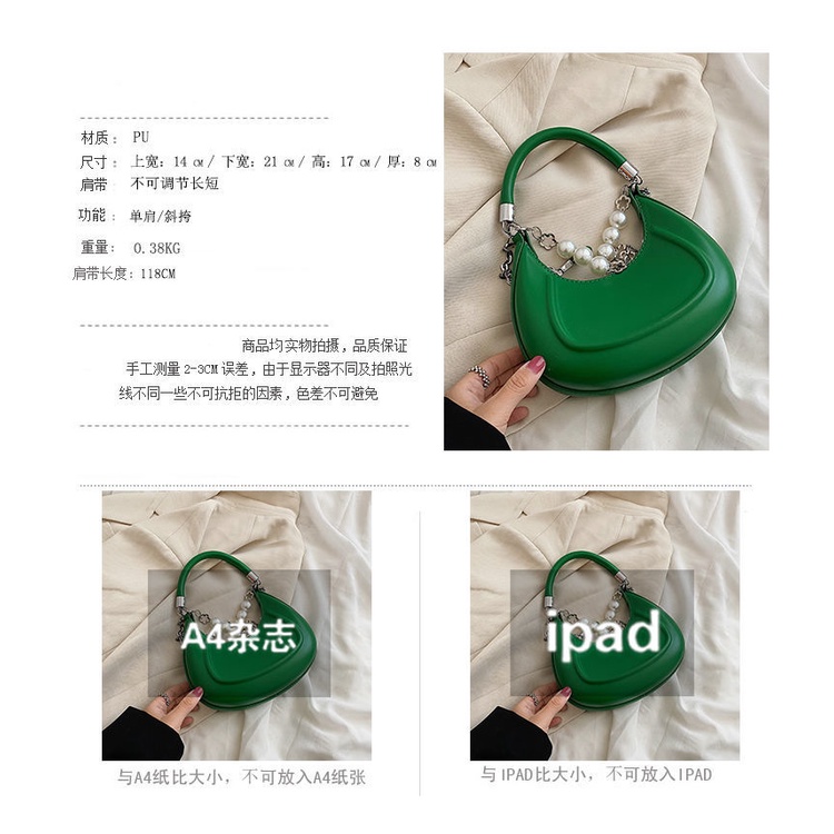 Túi Xách Thiết Kế Nhỏ Nhắn Thời Trang Cao Cấp Cho Nữ